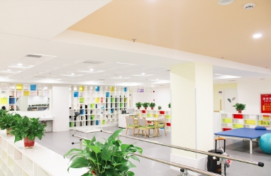 康源·西安雁塔护理院环境图-康复区