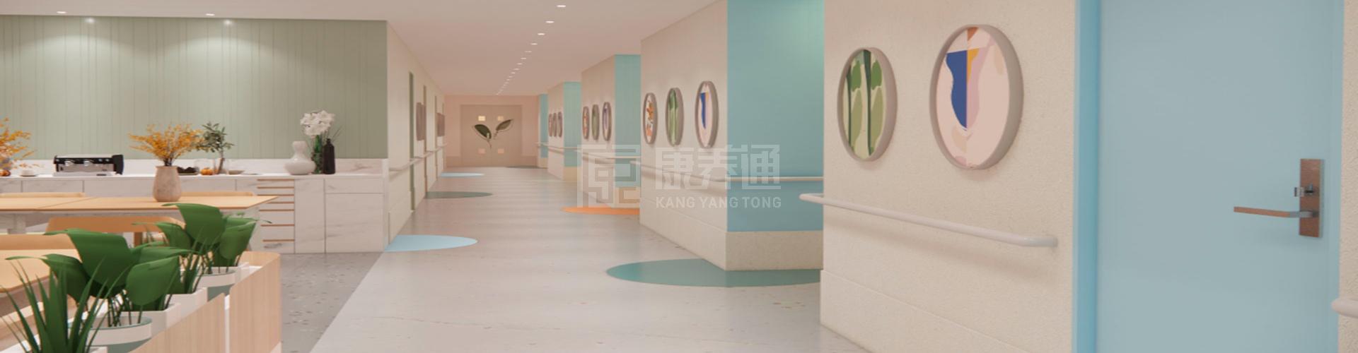 康源·西安雁塔护理院轮播图1