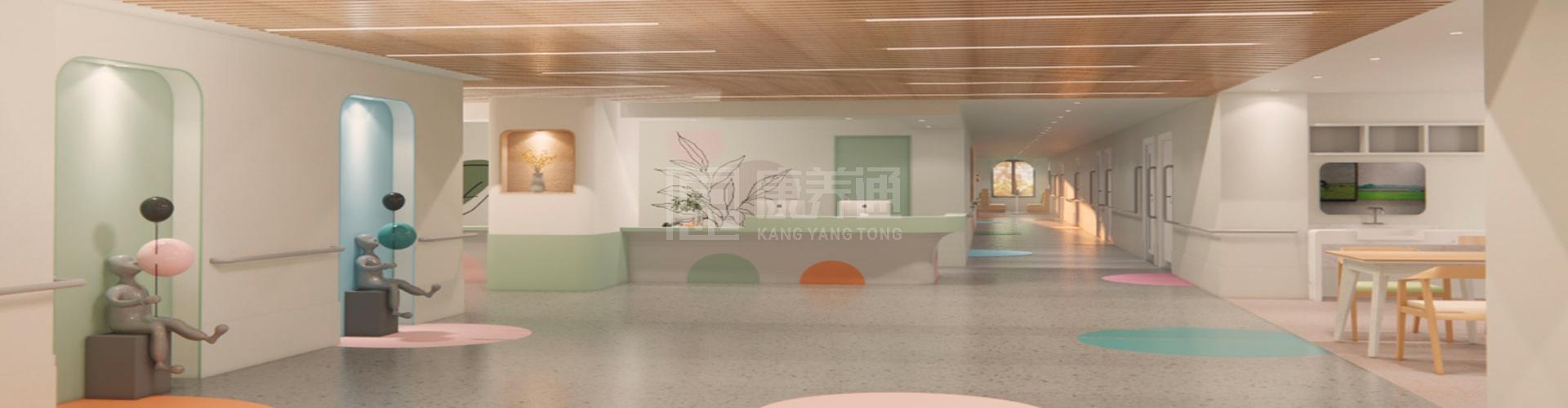 康源·西安雁塔护理院轮播图2