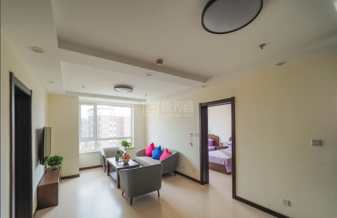 五彩阳光城养老服务中心环境图-客厅