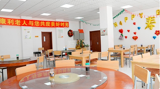康利护理院服务项目图6营养膳食