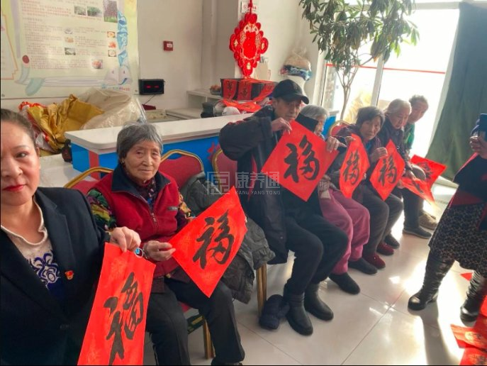 咱爸咱妈托养院服务项目图6社区服务