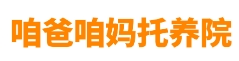 康养通