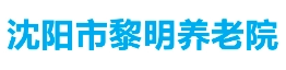 康养通