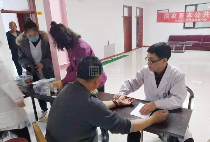 龙馨老年公寓服务项目图4健康管理