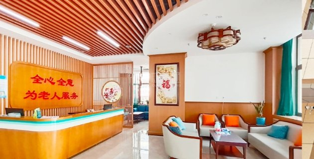 沈阳建大养老院环境图-大厅