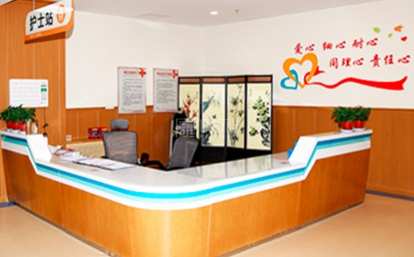沈阳建大养老院环境图-护士站