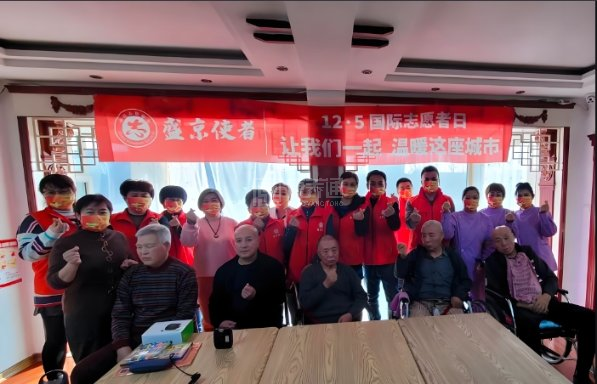 沈阳建大养老院服务项目图4社区服务