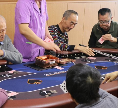 沈阳建大养老院服务项目图1乐享生活