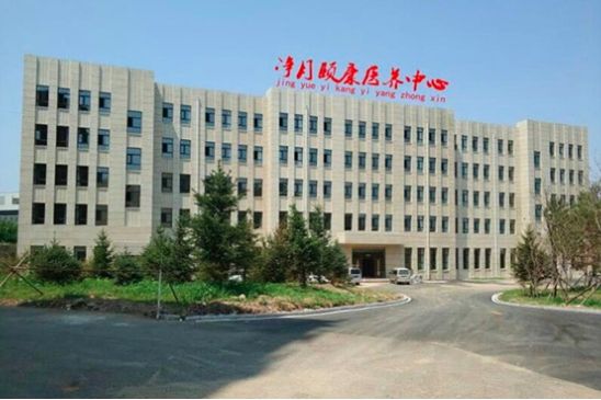 住养老院一般多少钱