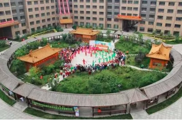 博远·祥祉圆养老养生产业园关于我们-轮播图4