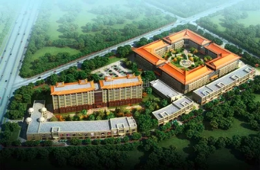 博远·祥祉圆养老养生产业园关于我们-轮播图2