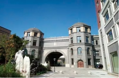 博远·祥祉圆养老养生产业园关于我们-轮播图3