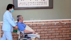 博远·祥祉圆养老养生产业园服务项目图6专业护理