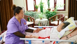 博远·祥祉圆养老养生产业园服务项目图3失能照护