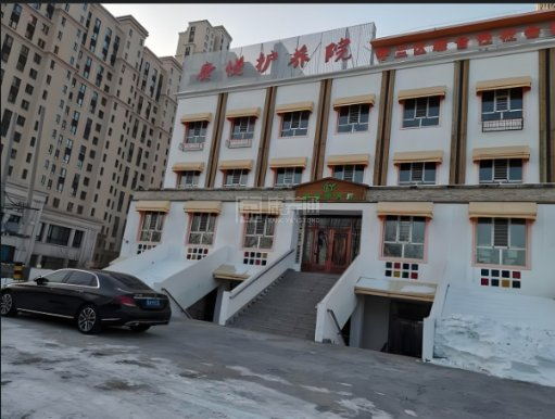 康悦护养院关于我们-轮播图1