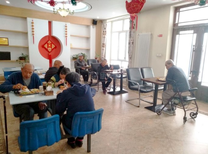 康悦护养院环境图-餐厅