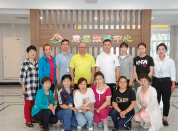 汤原县康泰养老服务有限公司服务项目图1服务团队
