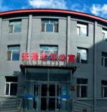 内蒙古养老院(2024年),精选养老院新闻封面