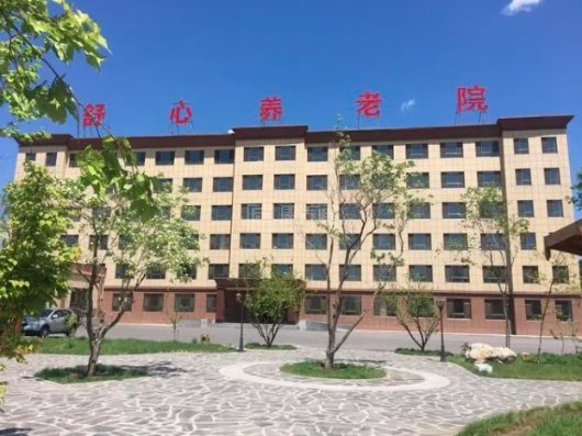 舒心老年公寓关于我们-轮播图2