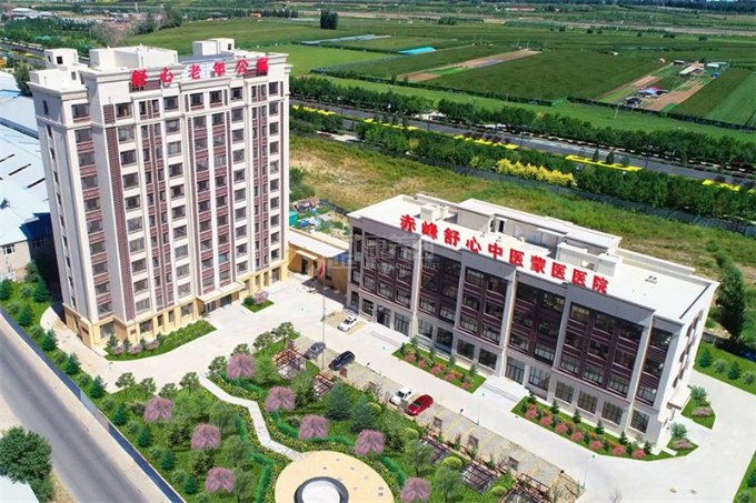 舒心老年公寓关于我们-轮播图1