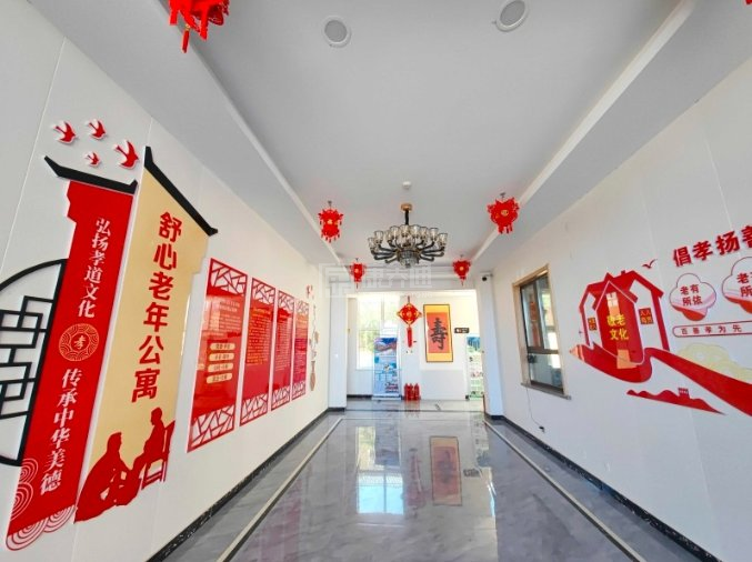 舒心老年公寓环境图-大厅