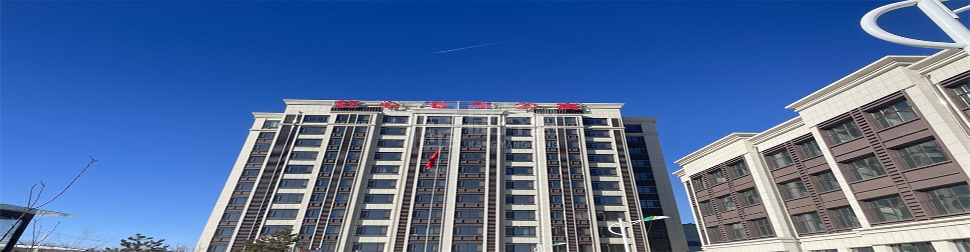 舒心老年公寓轮播图2