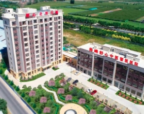 内蒙古赤峰市松山区养老院有哪些?内蒙赤峰新闻封面