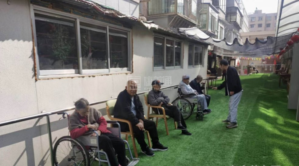 铁路西村街道综合养老服务中心环境图-户外