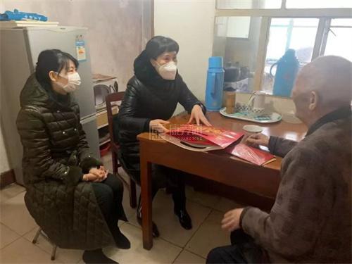 铁路西村街道综合养老服务中心服务项目图2支援活动