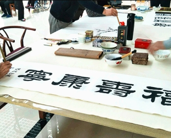 卜尔汉图老年生态颐养园环境图-书画室