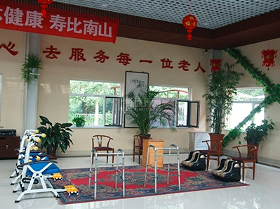 卜尔汉图老年生态颐养园环境图-康复训练室
