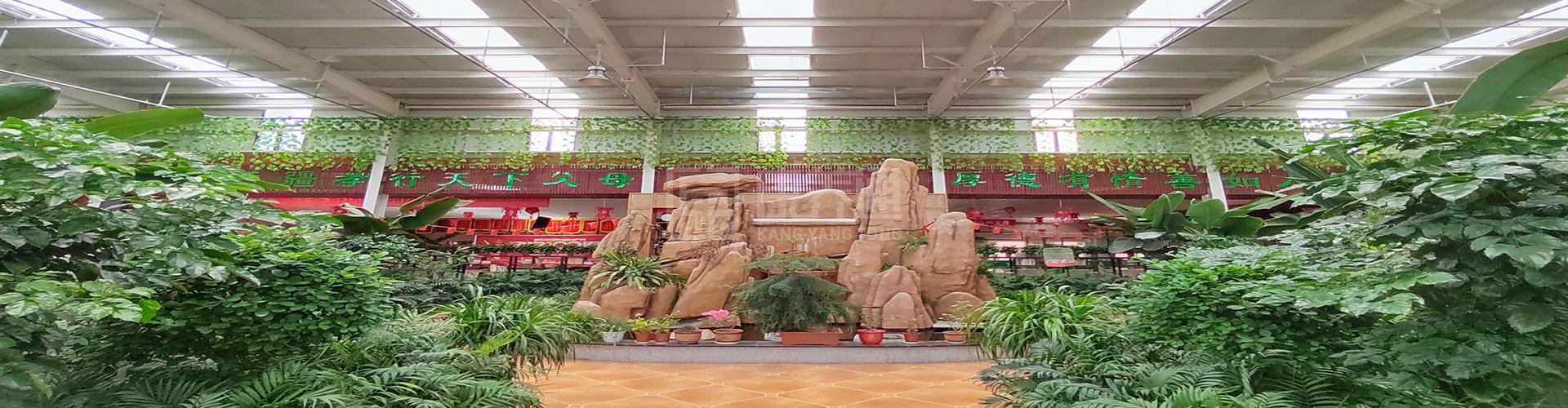 卜尔汉图老年生态颐养园轮播图2