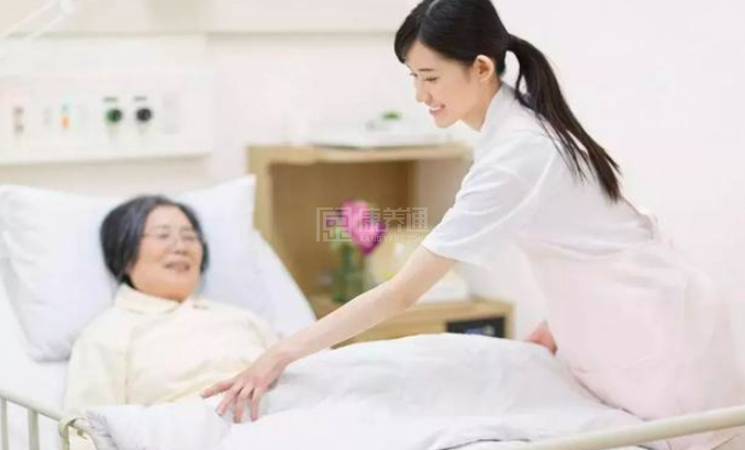东郊恒康安养院服务项目图4专业护理