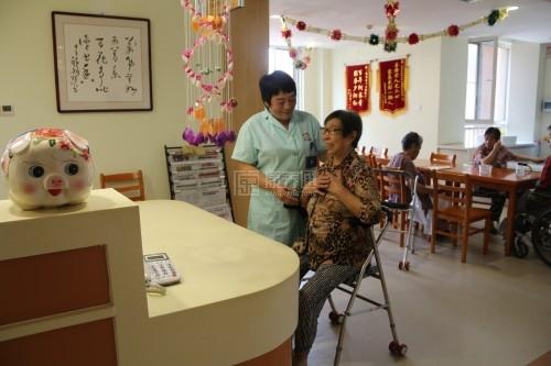 城阳区社会福利中心  关于我们-轮播图2