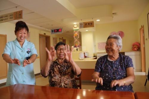 城阳区社会福利中心  关于我们-轮播图1