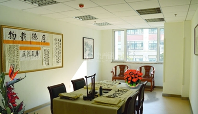 城阳区社会福利中心 环境图-桌椅