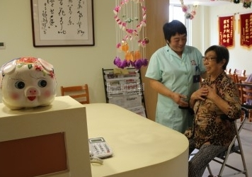 城阳区社会福利中心 环境图-前台