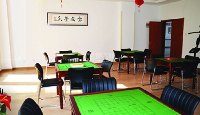 城阳区社会福利中心 服务项目图2娱乐项目