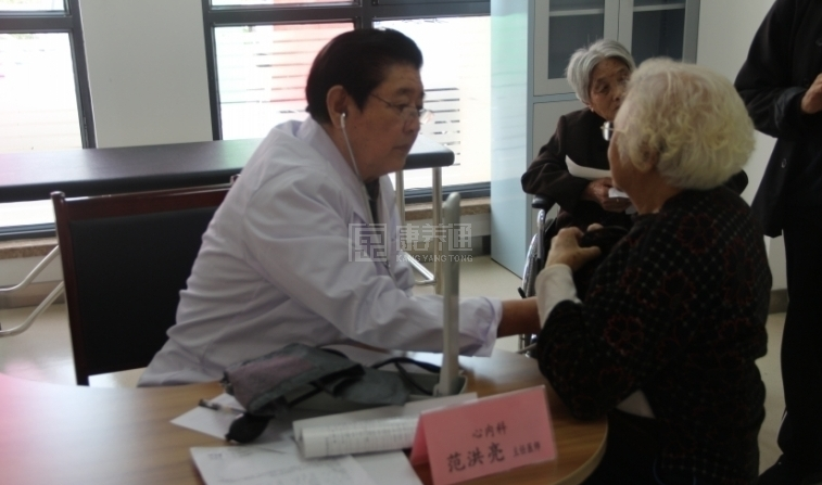 城阳区社会福利中心 服务项目图4医疗服务