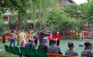 瑞源康养老年公寓环境图-户外