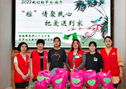 瑞源康养老年公寓服务项目图6社区服务