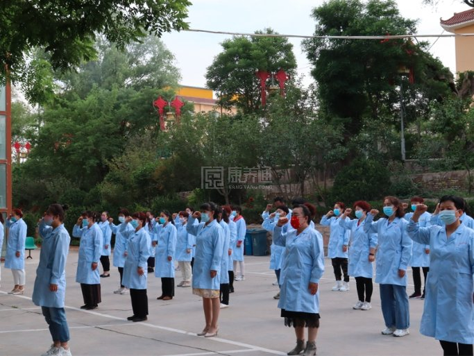 瑞源康养老年公寓服务项目图1护理团队