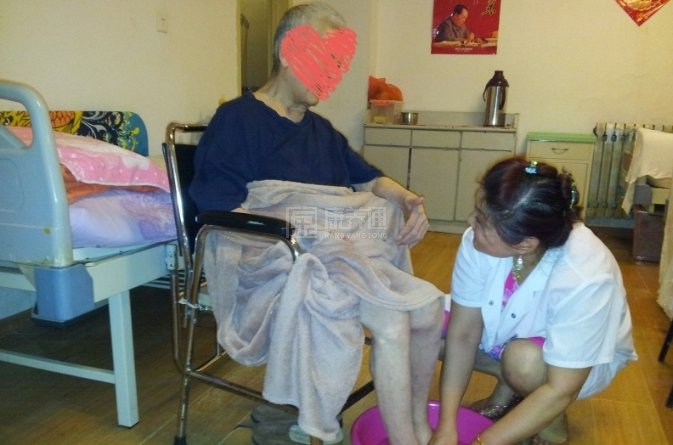 福寿乐老年公寓  关于我们-轮播图1