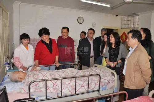 福寿乐老年公寓  服务项目图3领导慰问