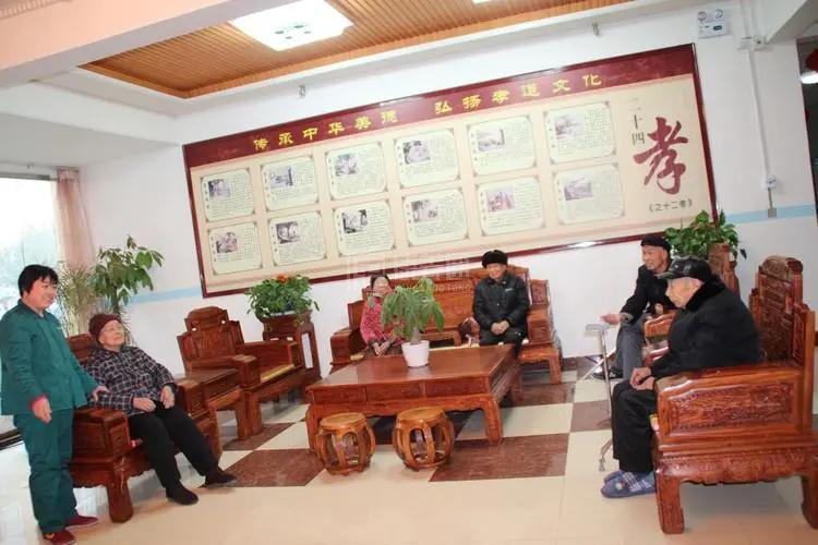 福寿乐老年公寓  服务项目图4沟通交流