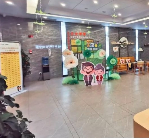 光大百龄帮•兰州老年公寓环境图-大厅