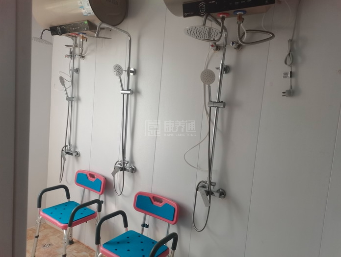 惠心老年养护院环境图-洗浴间