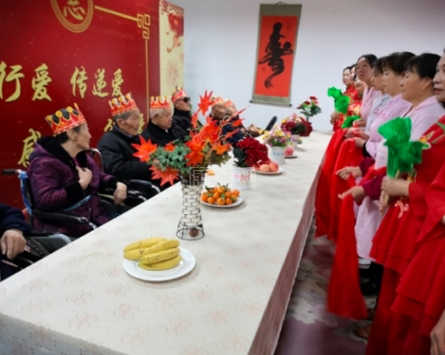 惠心老年养护院服务项目图1生日庆祝