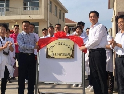 以房养老新闻封面